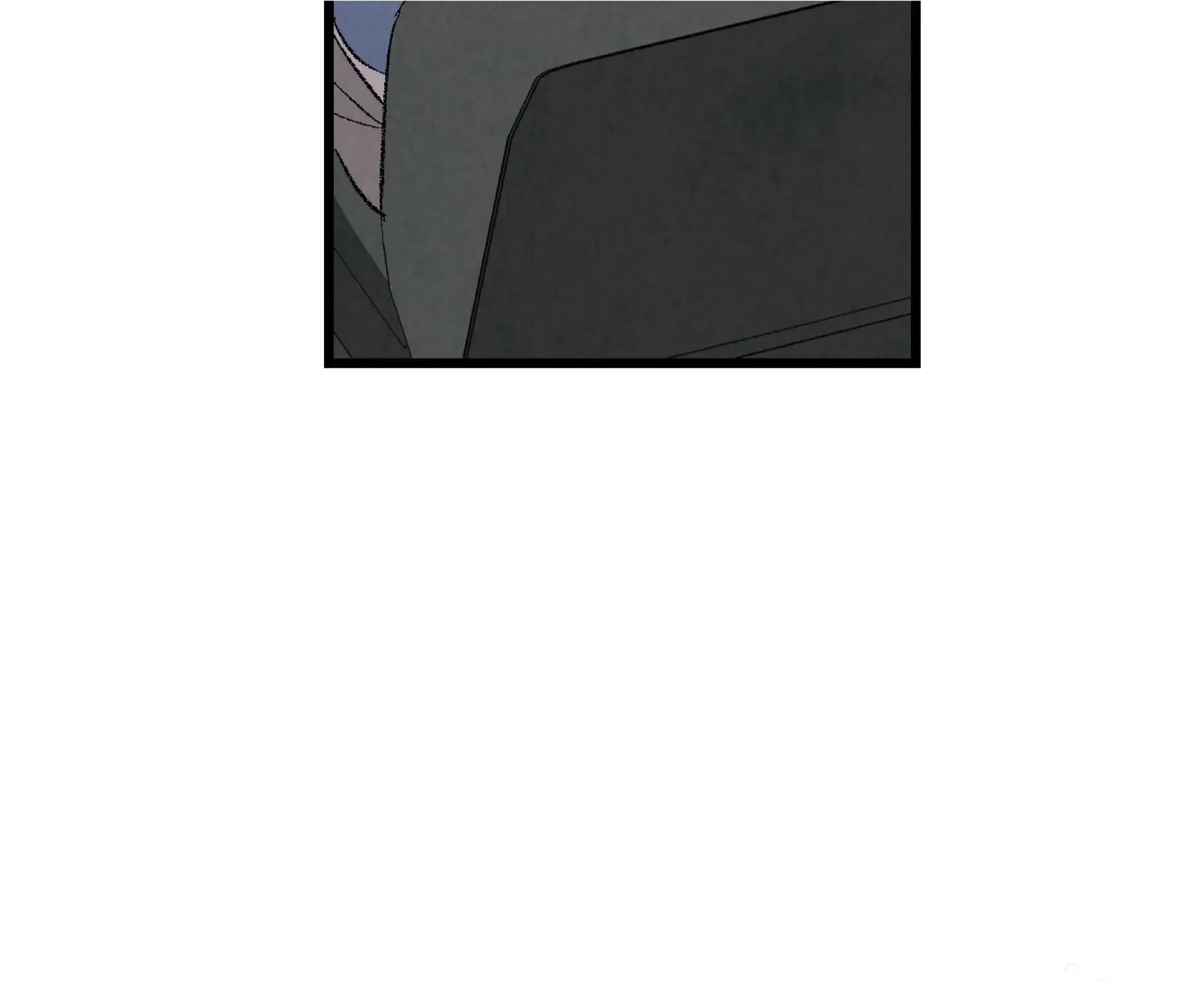 Perfect Buddy Chapter 56 page 124 - 