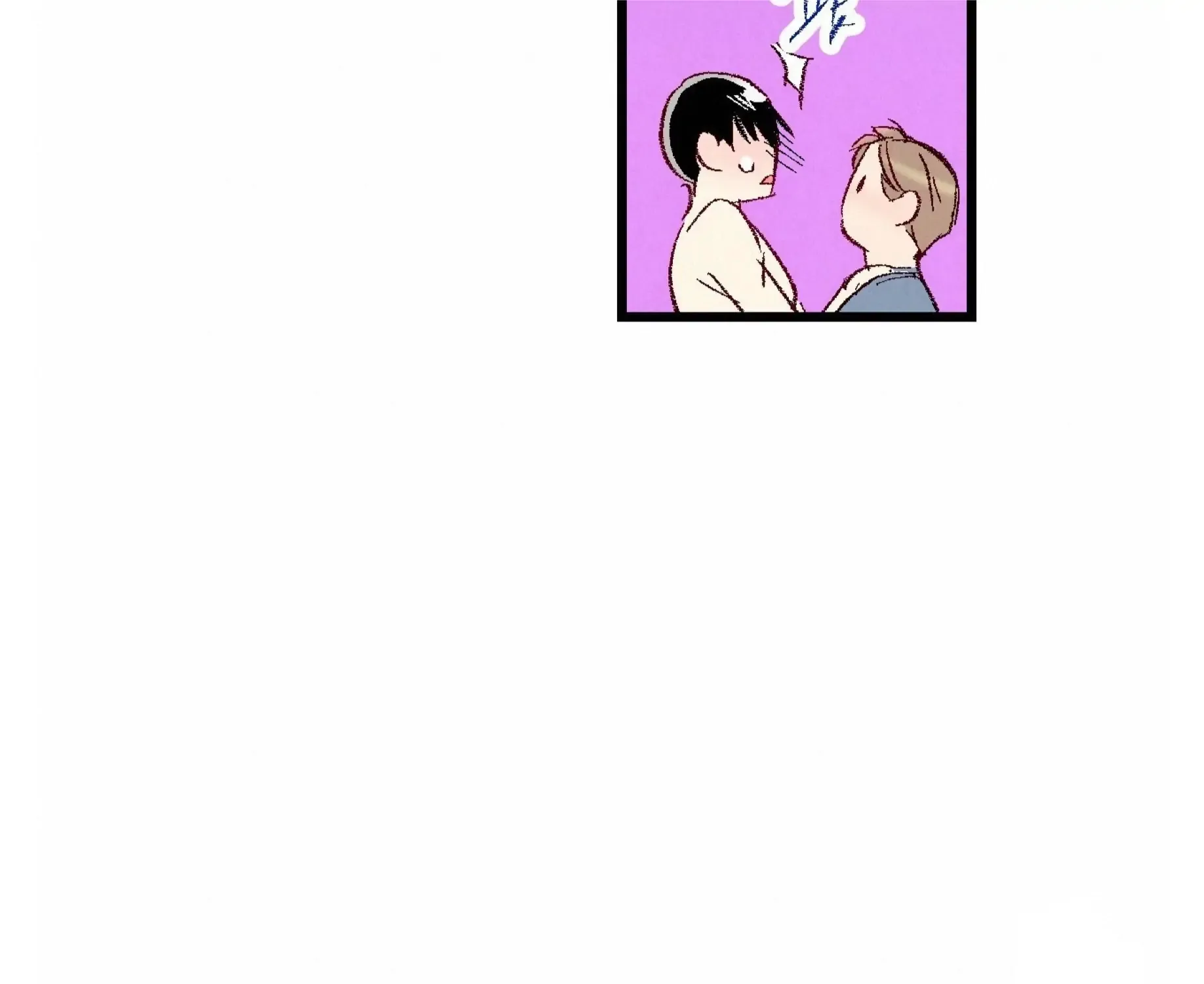 Perfect Buddy Chapter 56 page 131 - 