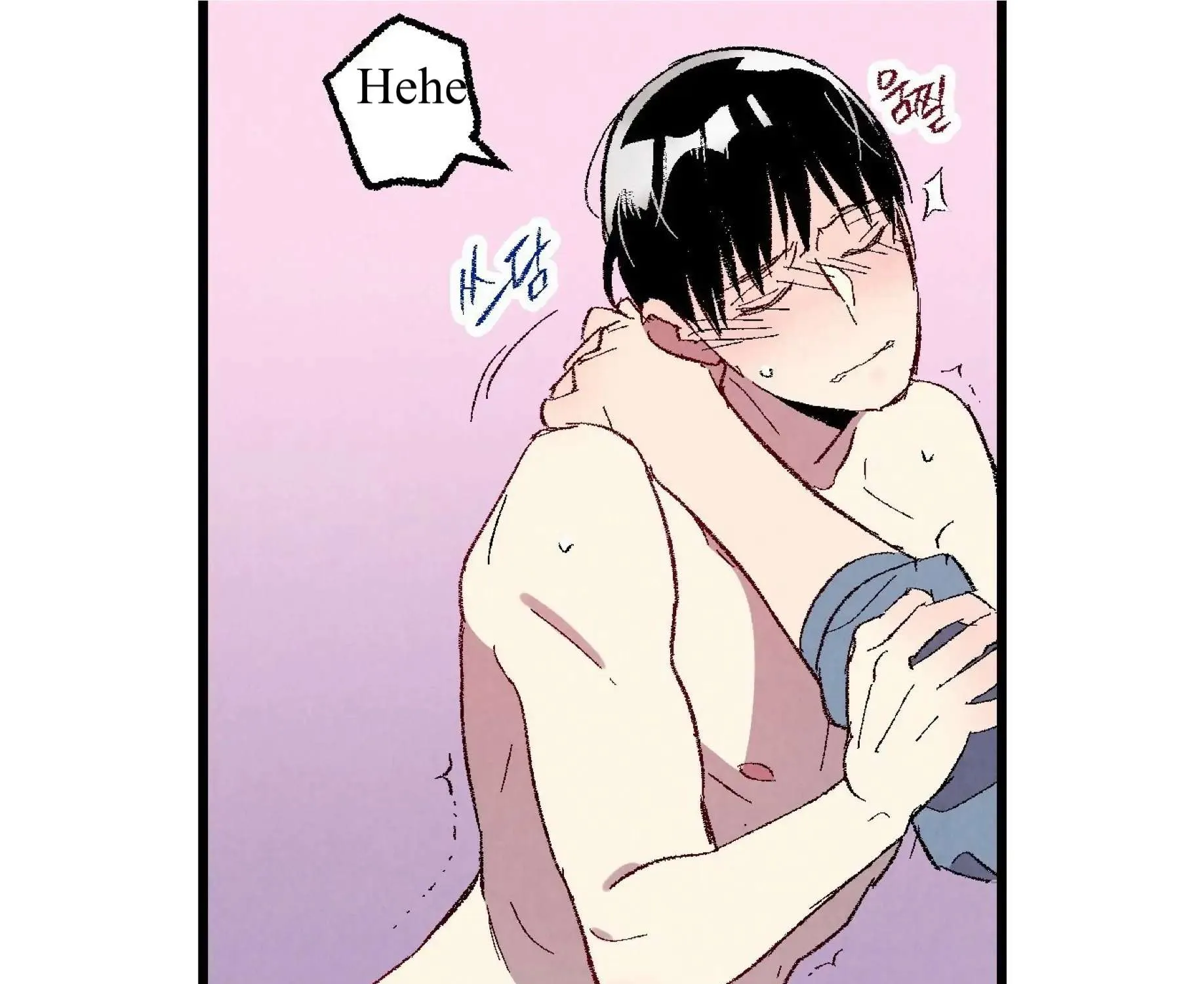 Perfect Buddy Chapter 56 page 133 - 