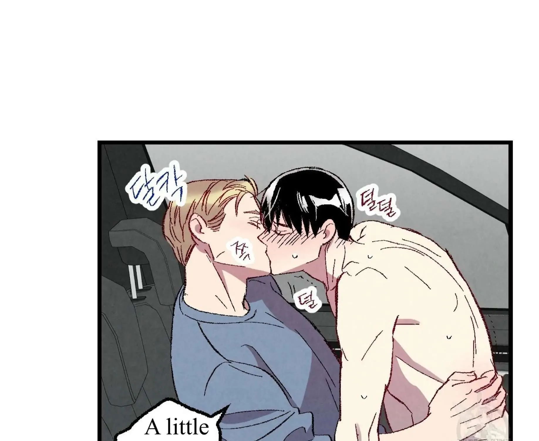 Perfect Buddy Chapter 56 page 141 - 