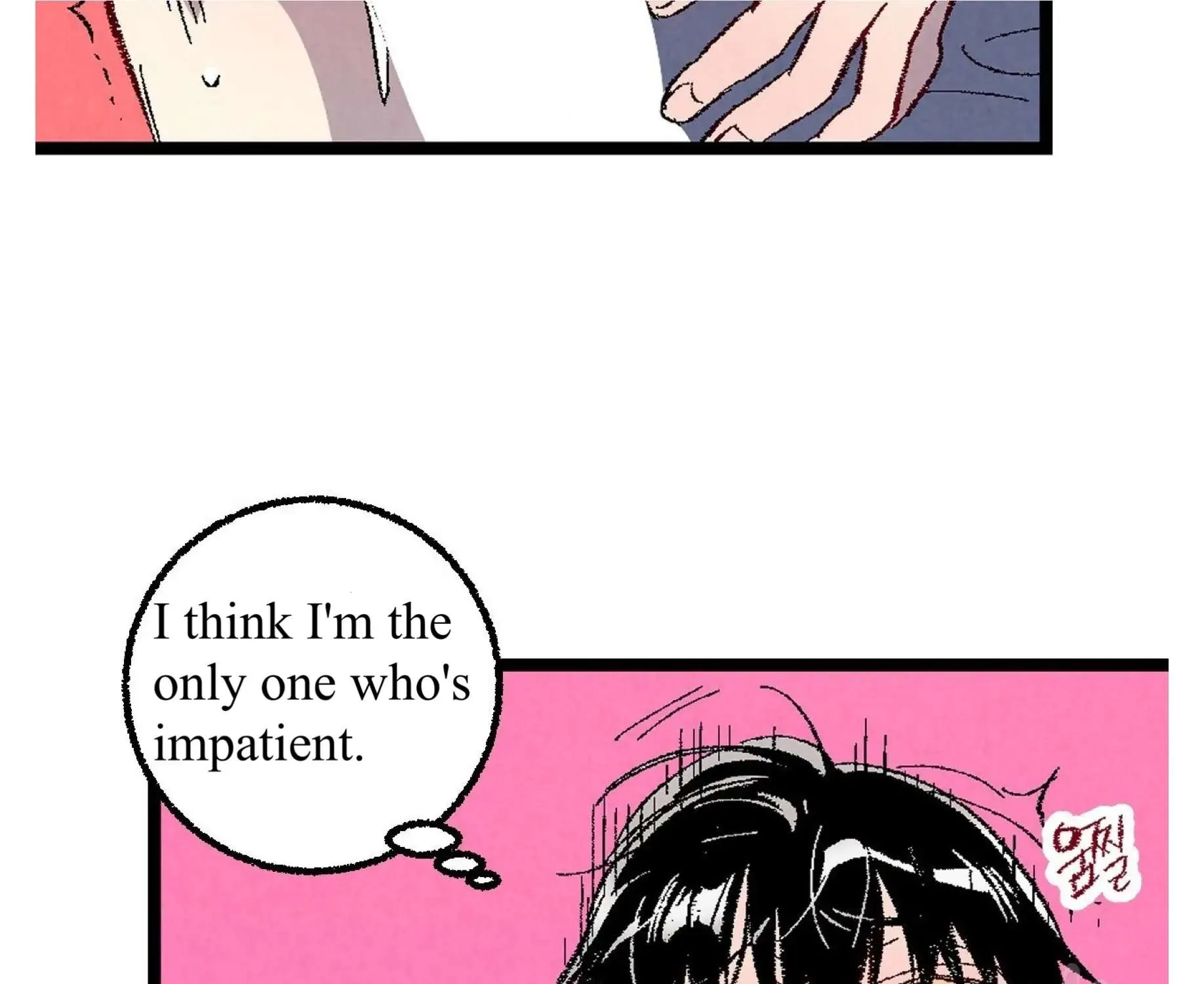 Perfect Buddy Chapter 56 page 157 - 