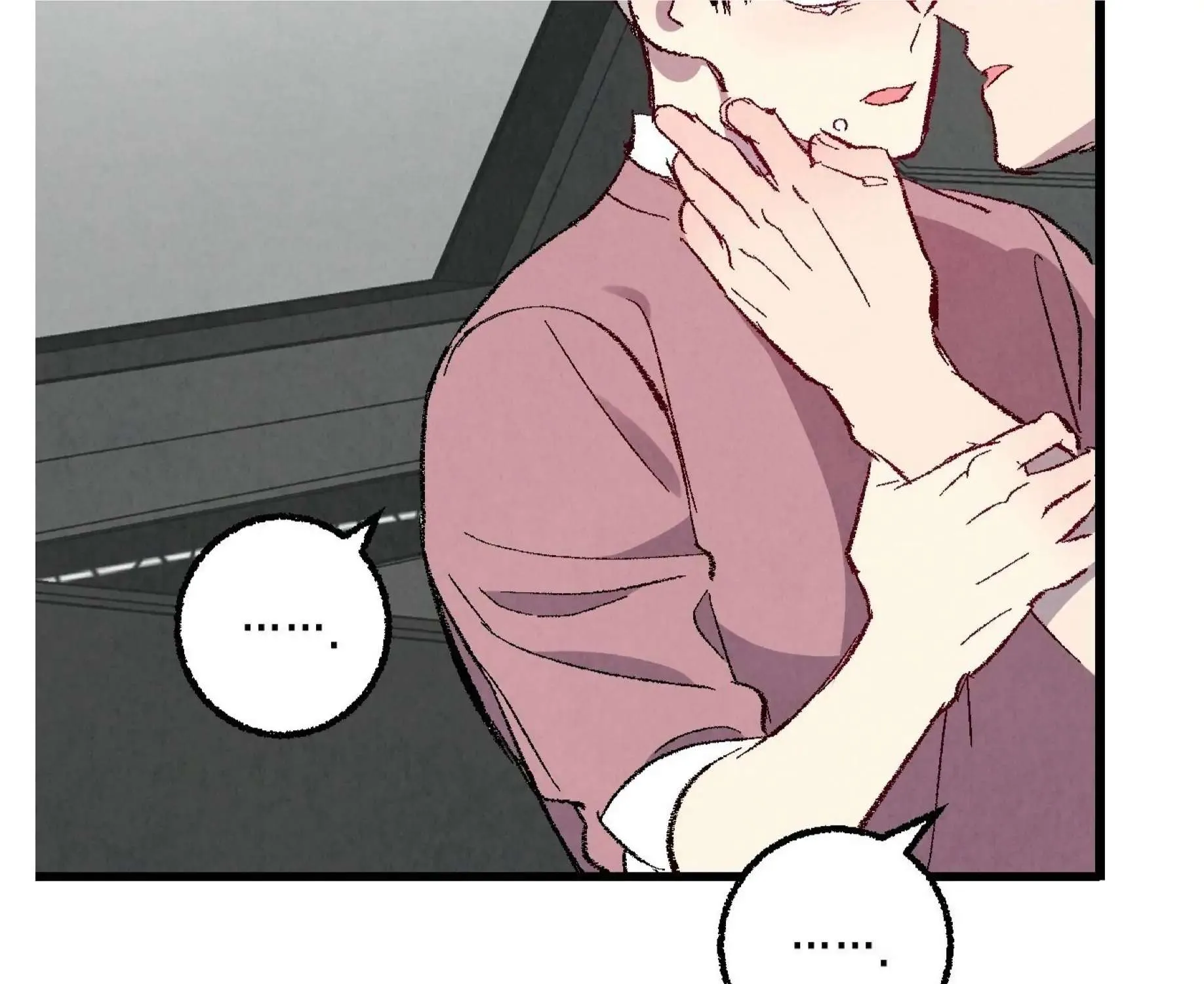Perfect Buddy Chapter 56 page 17 - 