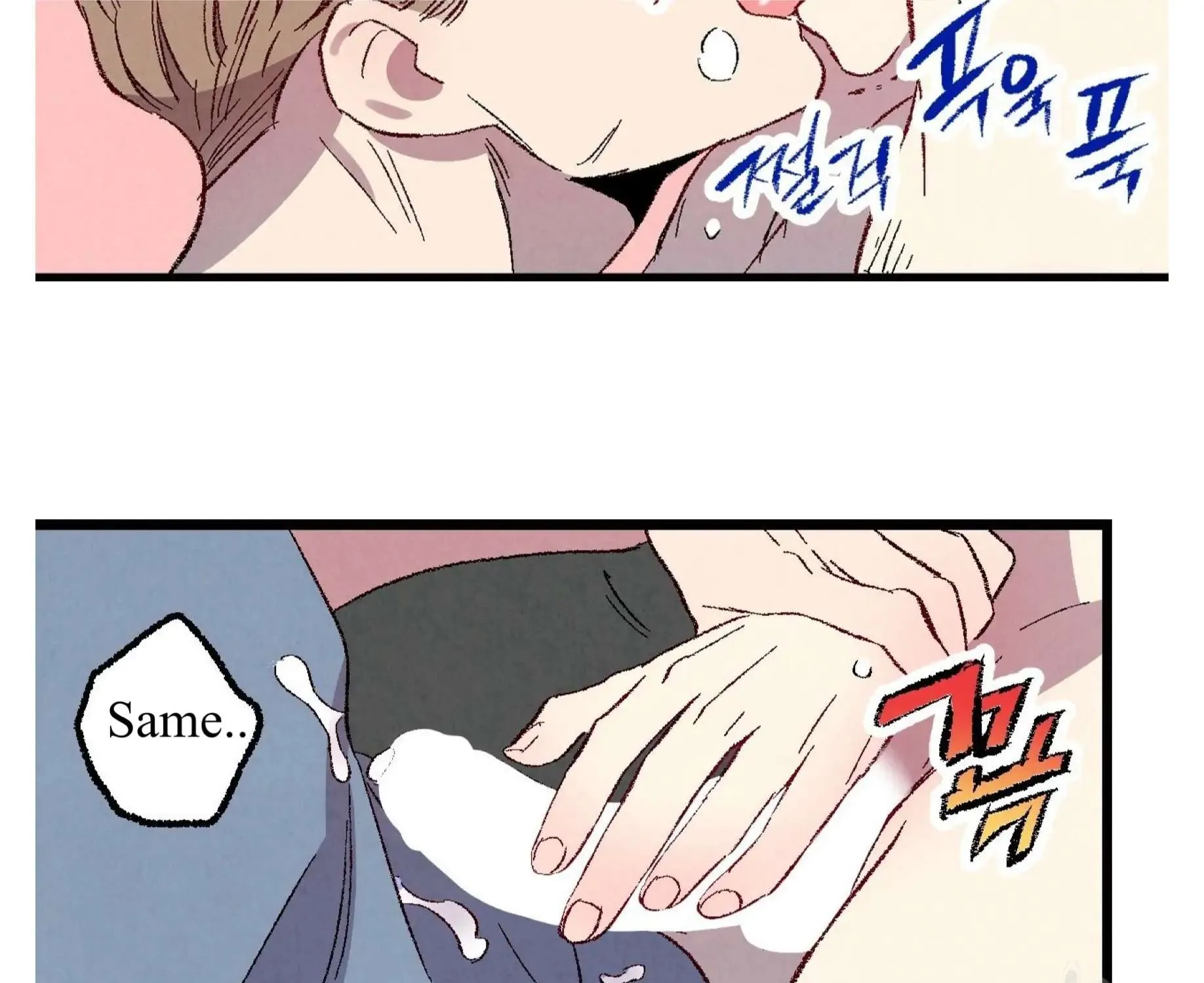 Perfect Buddy Chapter 56 page 174 - 