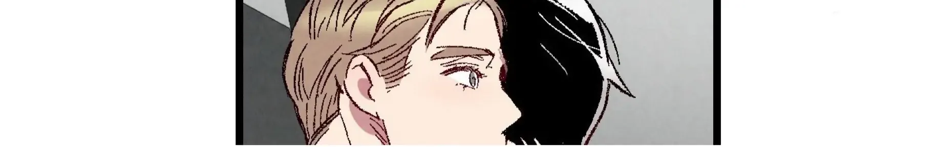 Perfect Buddy Chapter 56 page 177 - 