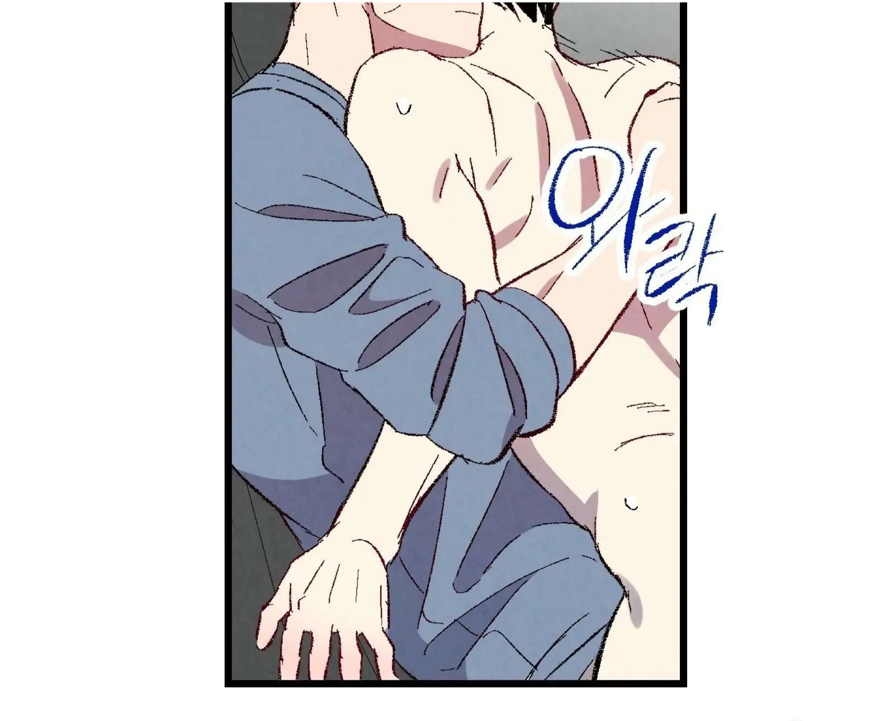 Perfect Buddy Chapter 56 page 178 - 