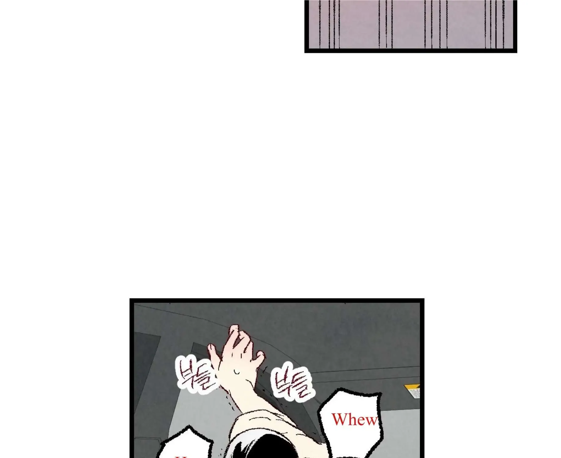 Perfect Buddy Chapter 56 page 191 - 