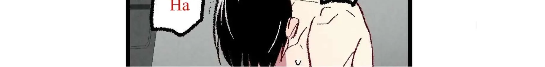 Perfect Buddy Chapter 56 page 192 - 
