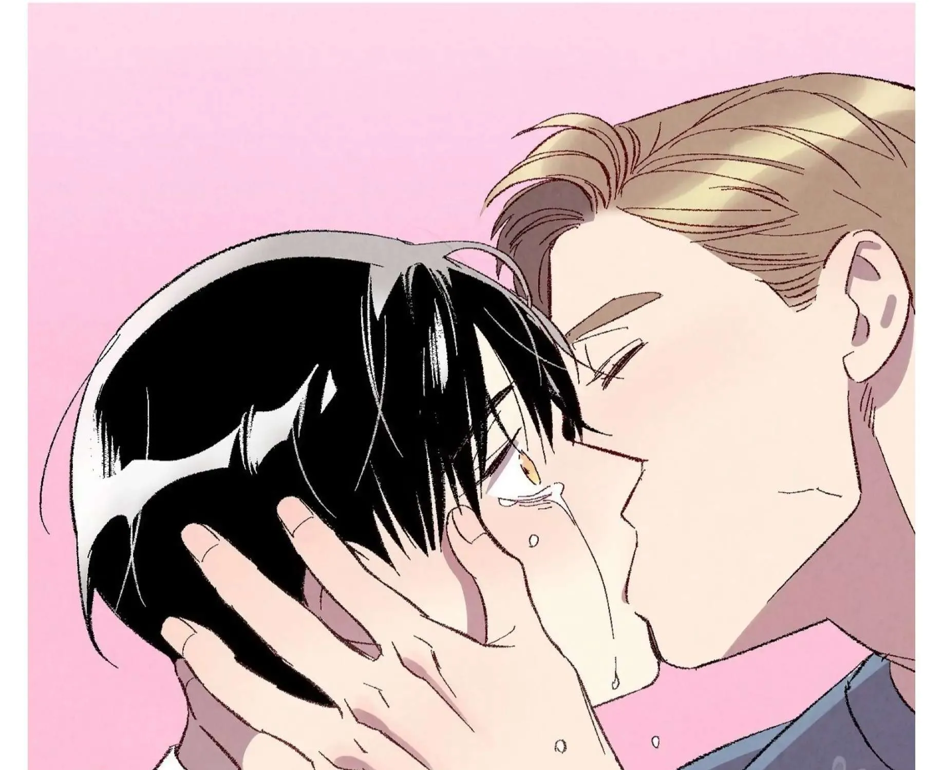 Perfect Buddy Chapter 56 page 3 - 