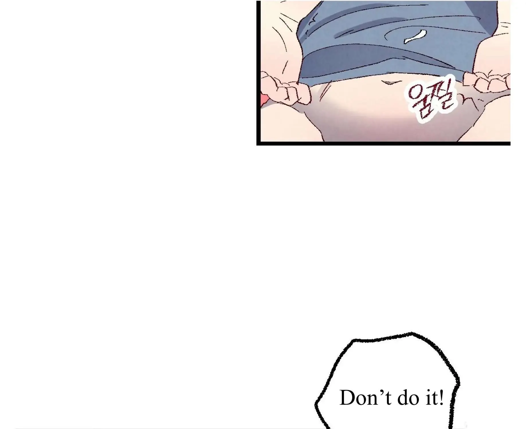 Perfect Buddy Chapter 56 page 201 - 