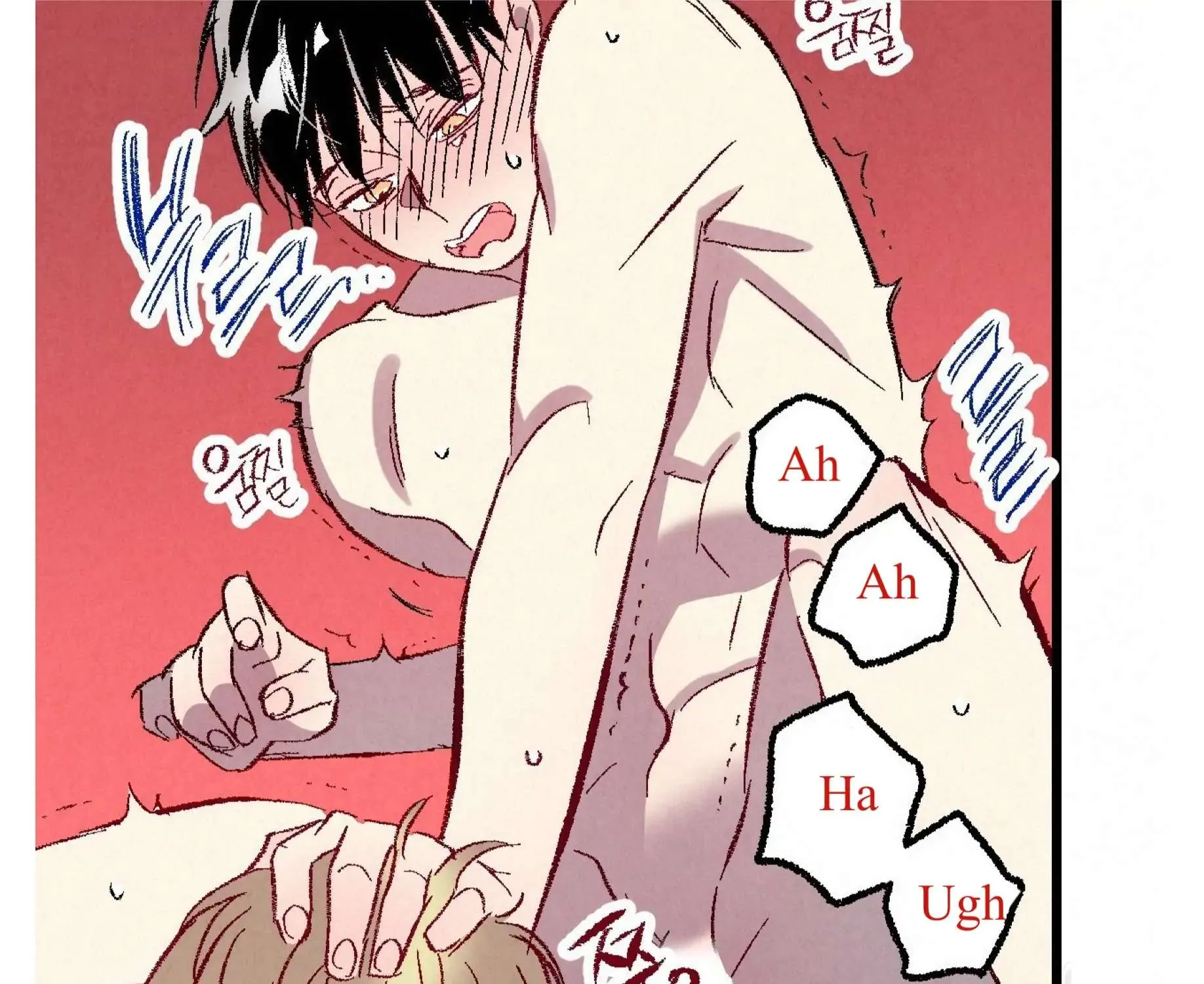Perfect Buddy Chapter 56 page 203 - 
