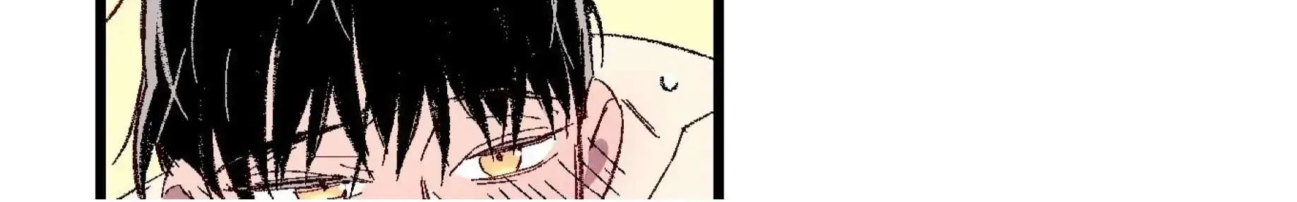 Perfect Buddy Chapter 56 page 216 - 