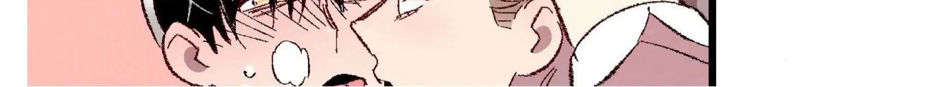 Perfect Buddy Chapter 56 page 32 - 