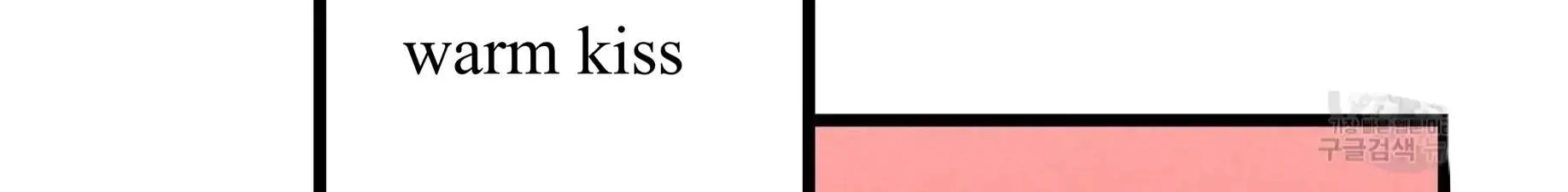Perfect Buddy Chapter 56 page 42 - 