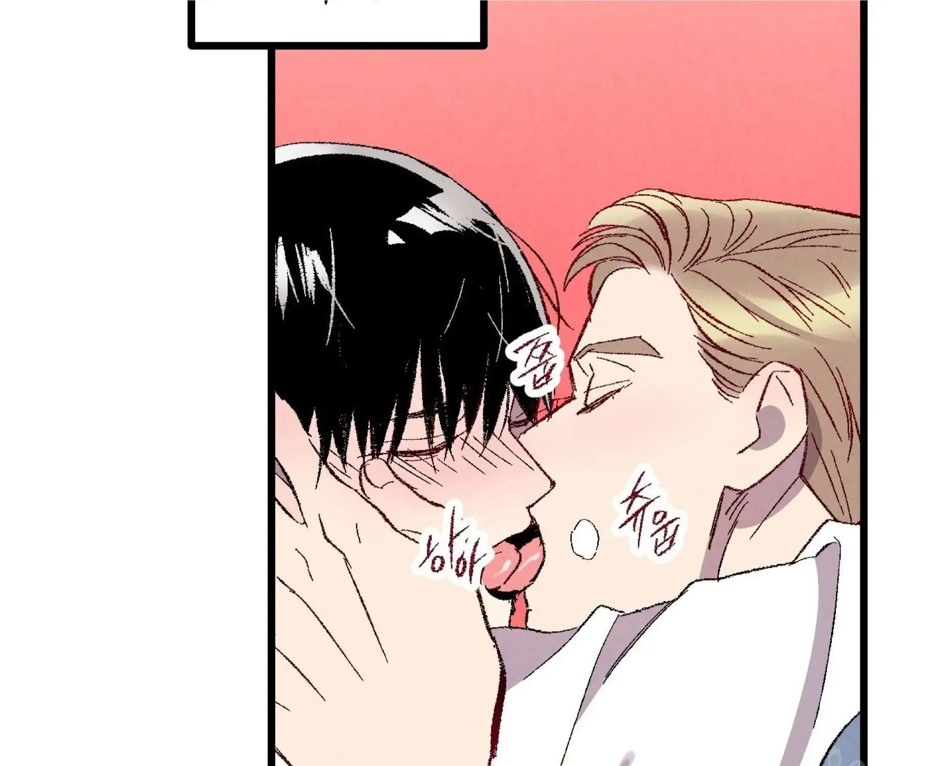 Perfect Buddy Chapter 56 page 43 - 