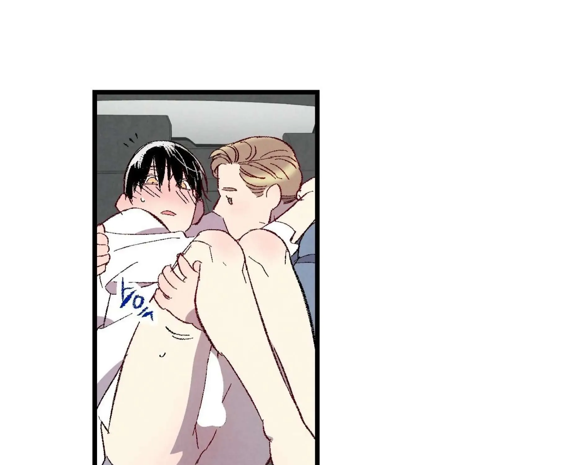 Perfect Buddy Chapter 56 page 47 - 