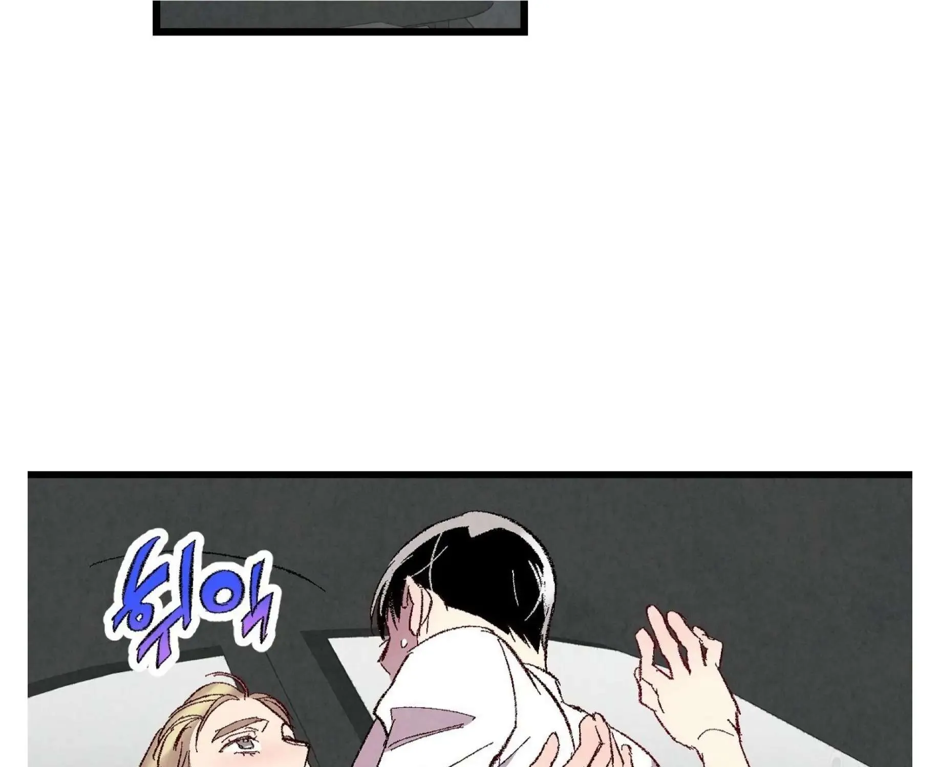 Perfect Buddy Chapter 56 page 49 - 