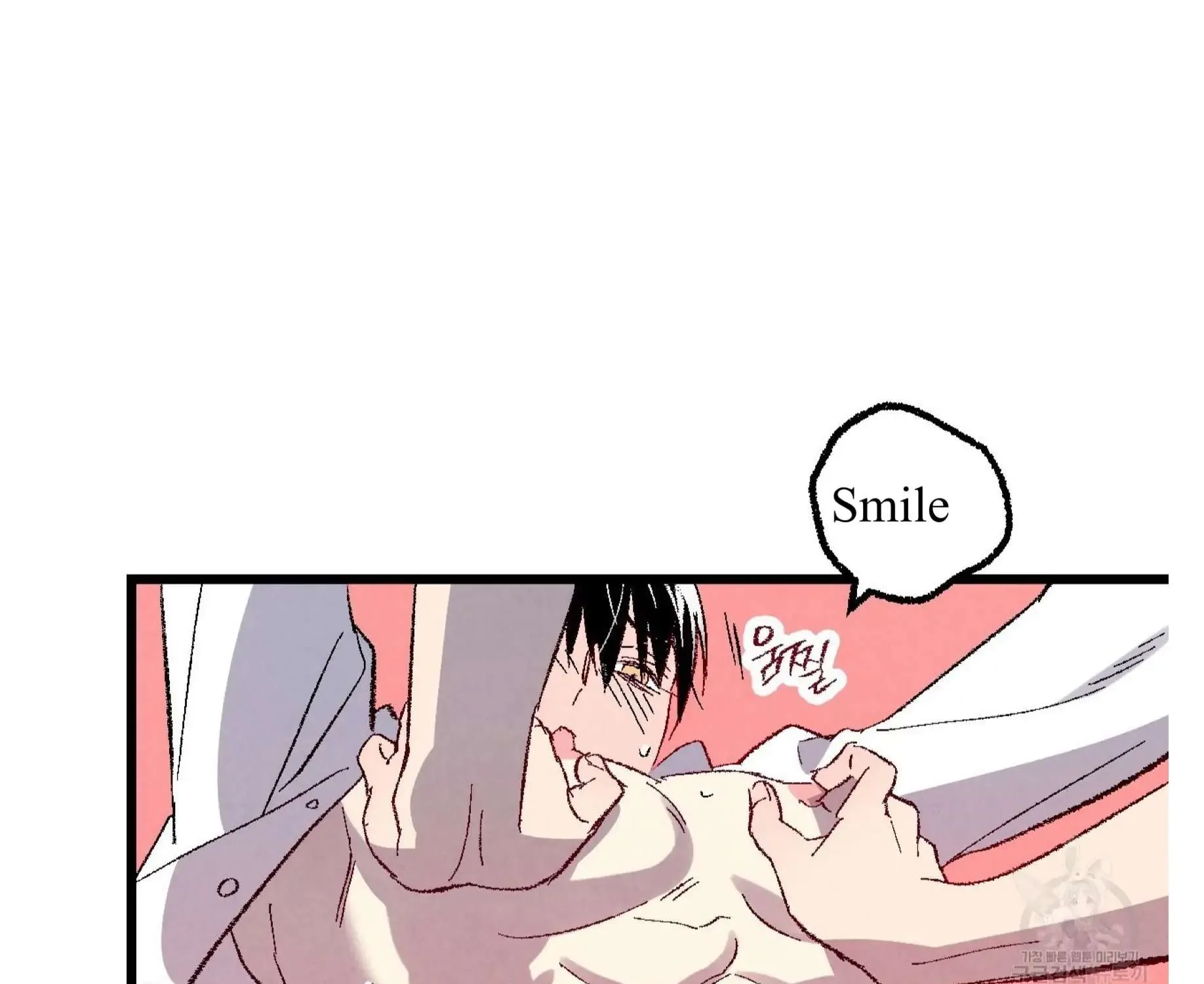 Perfect Buddy Chapter 56 page 56 - 
