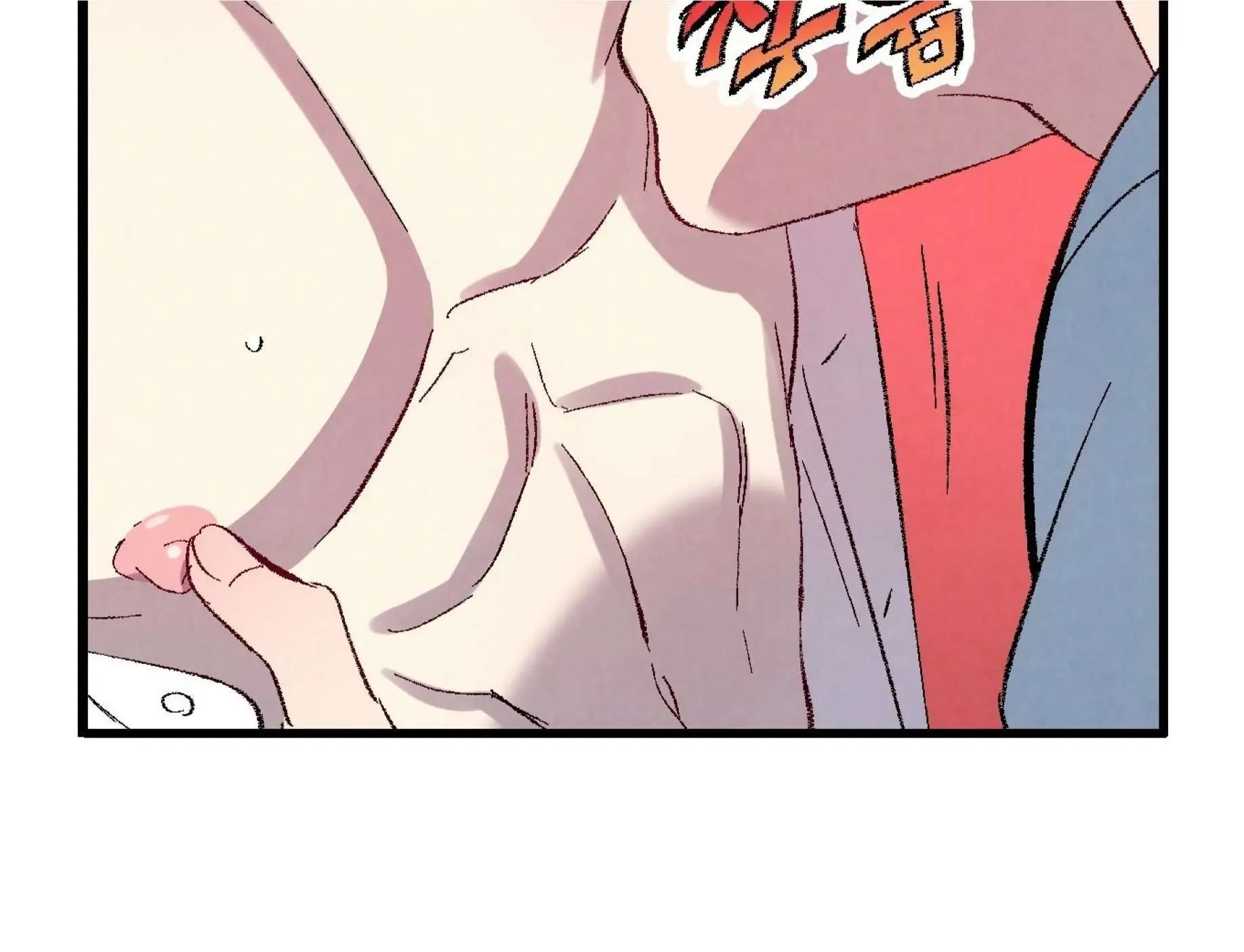 Perfect Buddy Chapter 56 page 60 - 