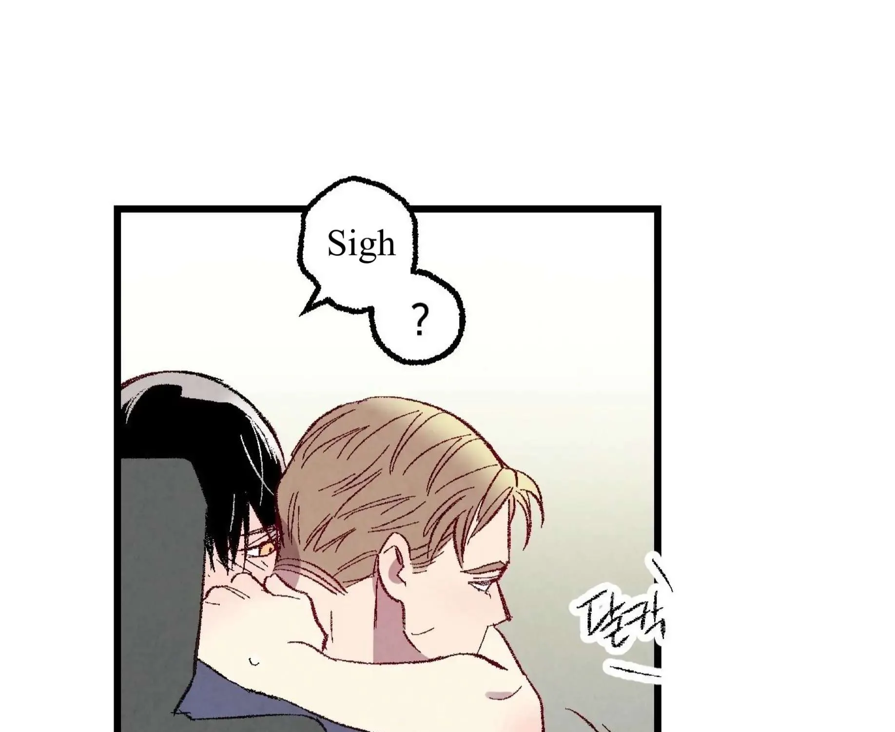 Perfect Buddy Chapter 56 page 66 - 