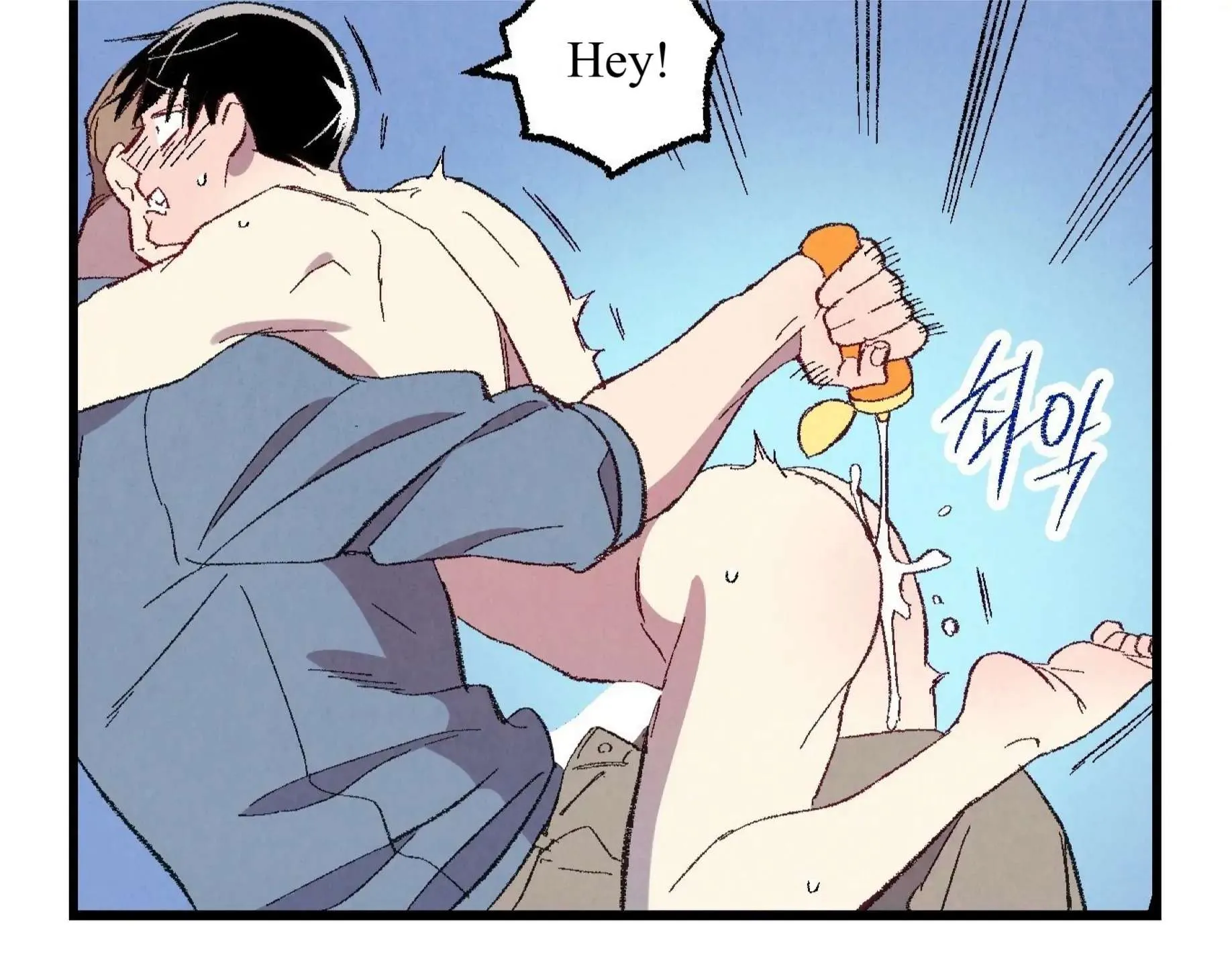 Perfect Buddy Chapter 56 page 70 - 