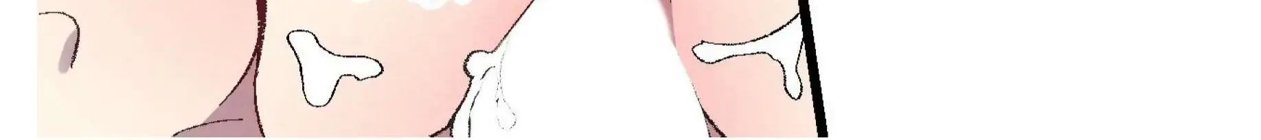 Perfect Buddy Chapter 56 page 78 - 
