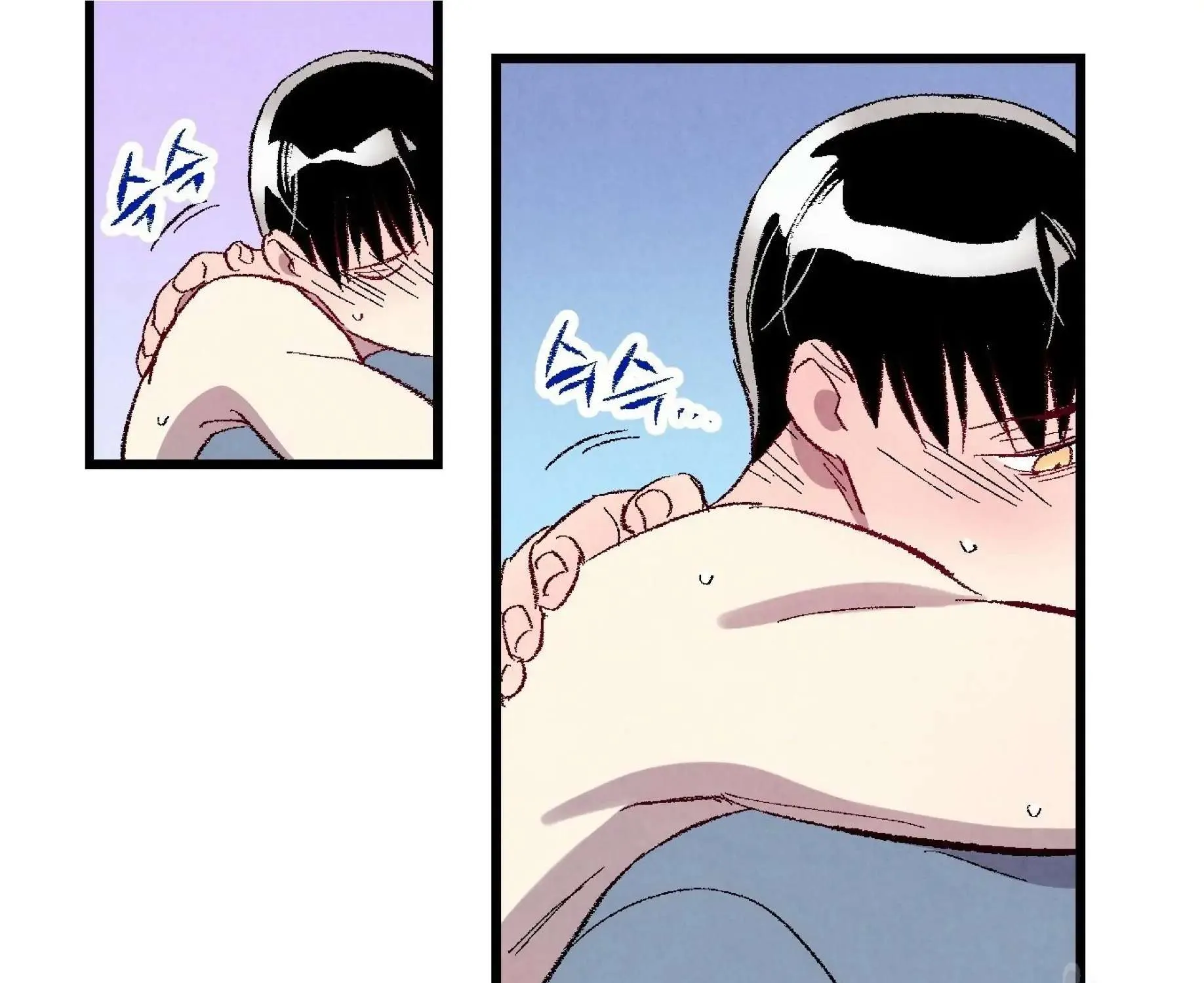 Perfect Buddy Chapter 56 page 85 - 