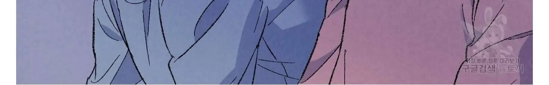 Perfect Buddy Chapter 57 page 131 - 