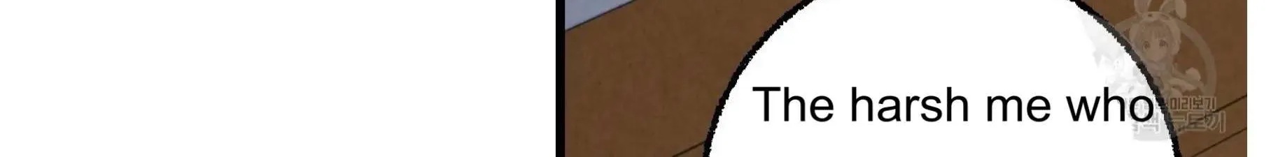 Perfect Buddy Chapter 57 page 152 - 