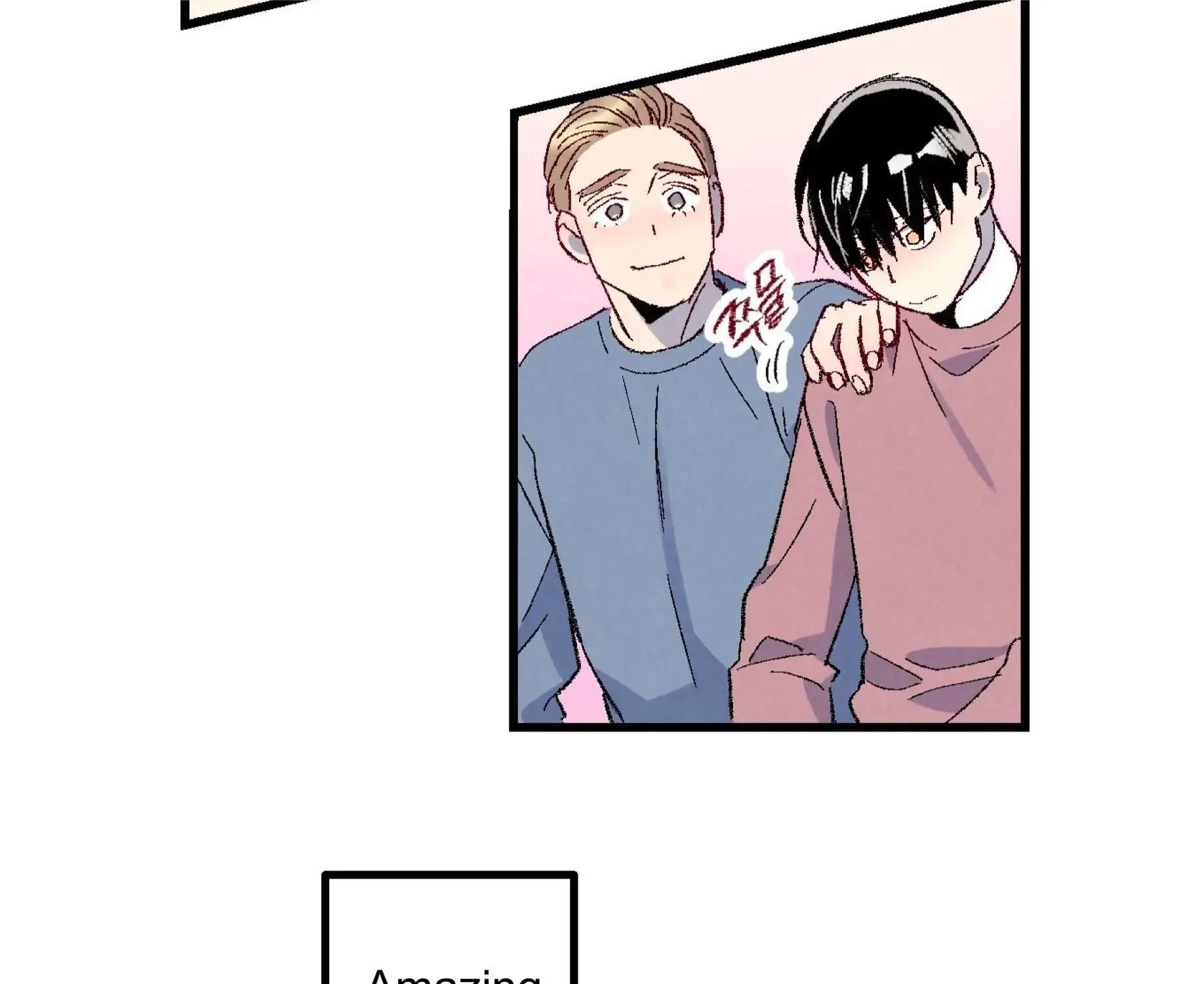Perfect Buddy Chapter 57 page 159 - 