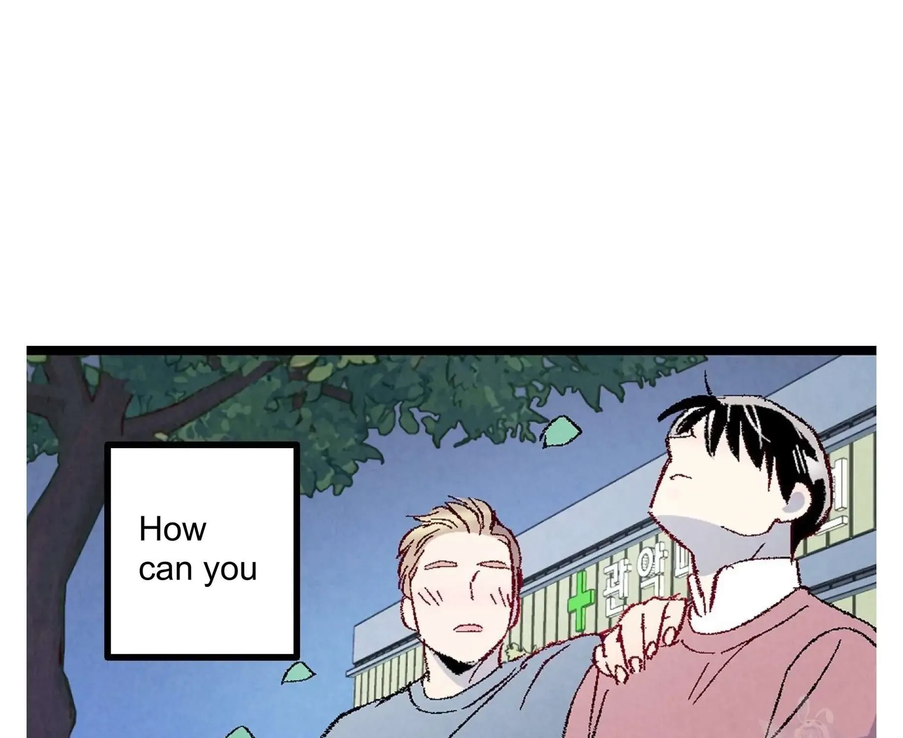 Perfect Buddy Chapter 57 page 165 - 