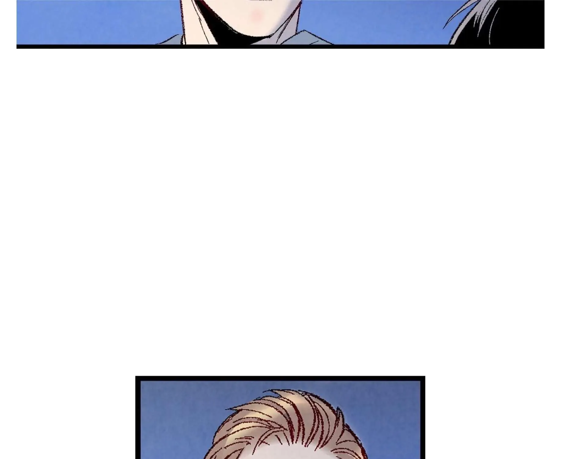 Perfect Buddy Chapter 57 page 193 - 