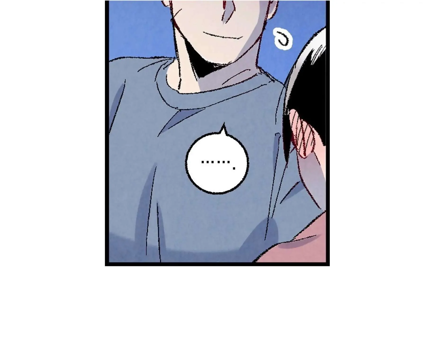 Perfect Buddy Chapter 57 page 195 - 