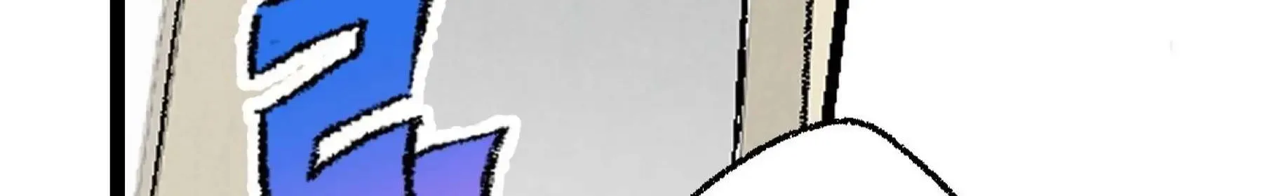 Perfect Buddy Chapter 57 page 24 - 