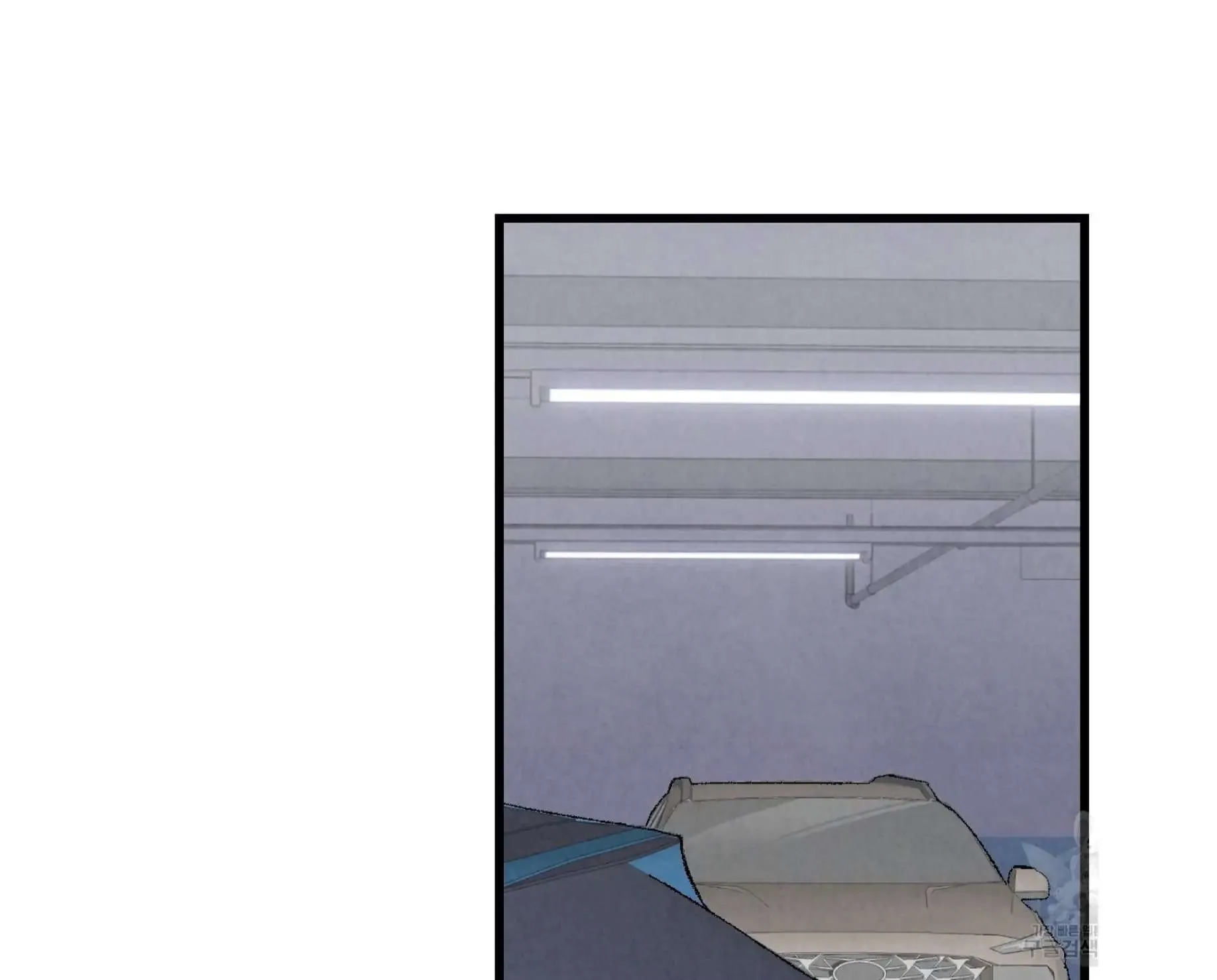 Perfect Buddy Chapter 57 page 4 - 