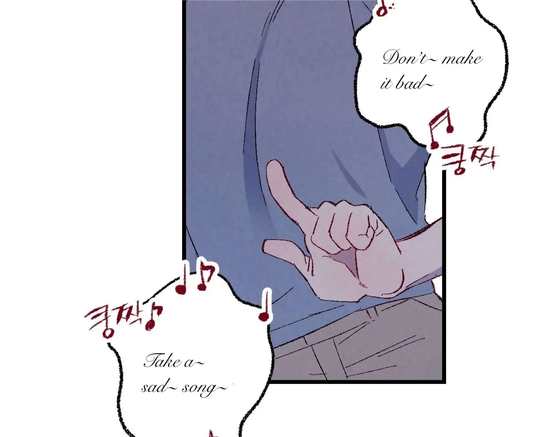 Perfect Buddy Chapter 57 page 33 - 