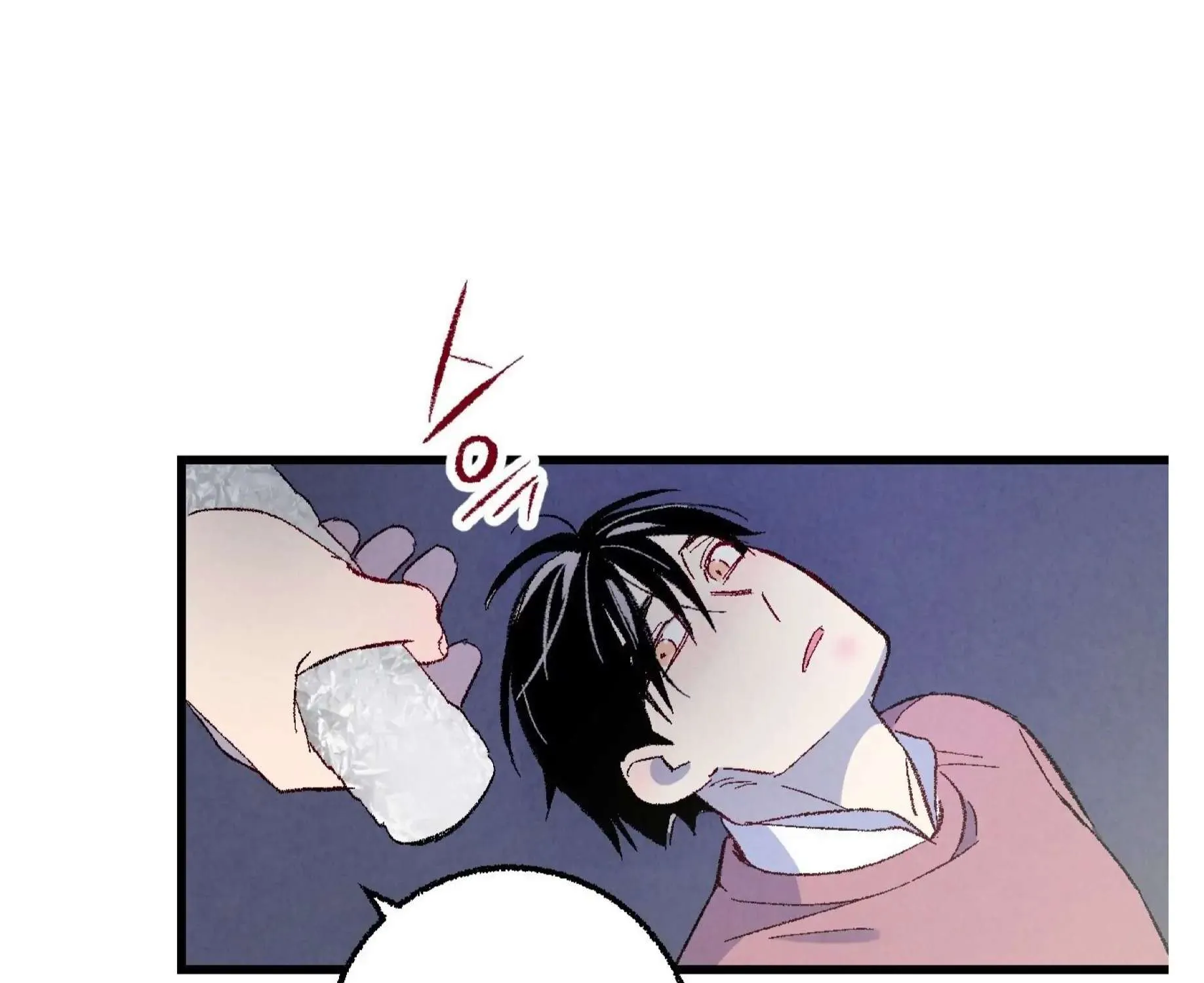 Perfect Buddy Chapter 57 page 57 - 