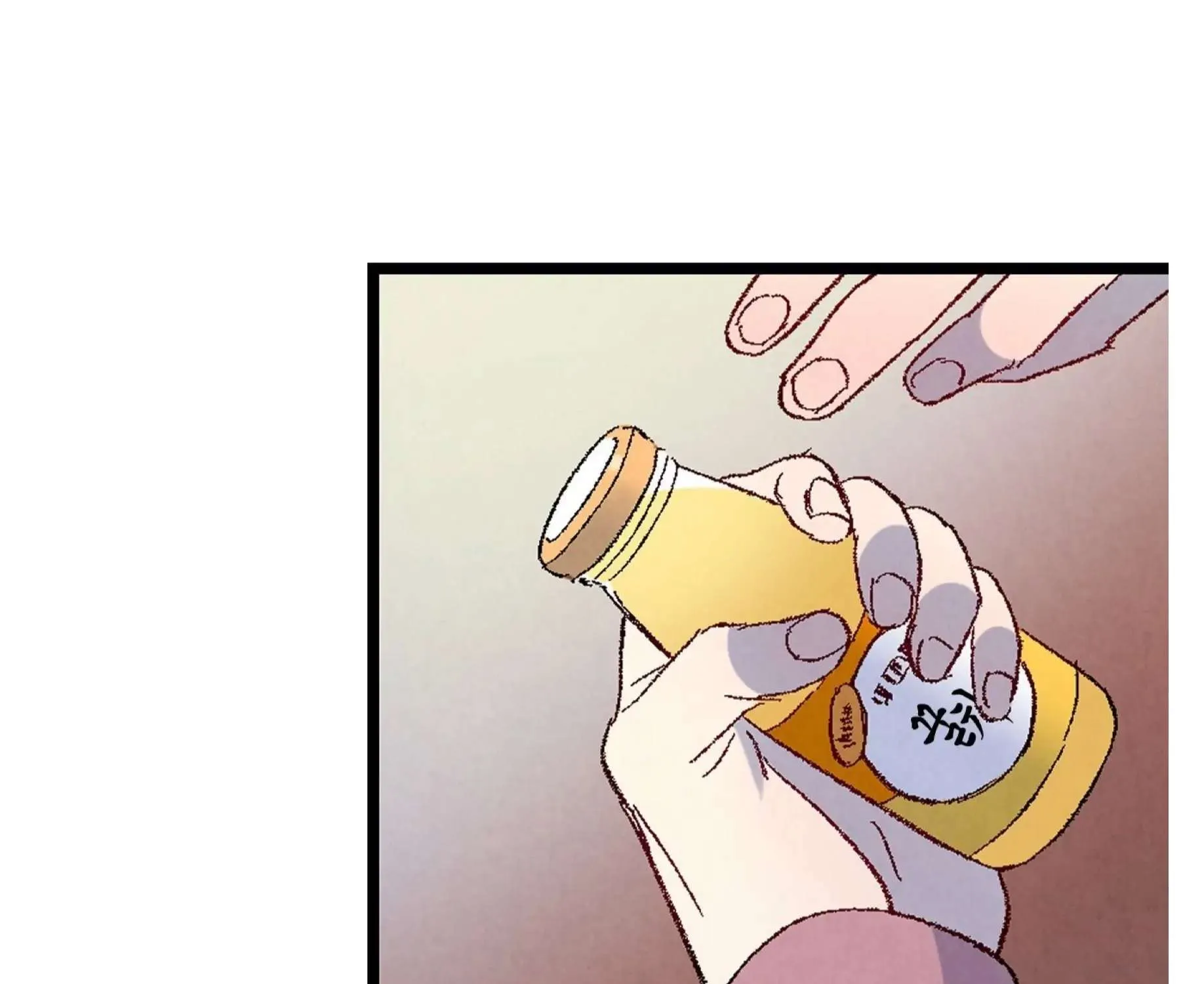 Perfect Buddy Chapter 57 page 62 - 