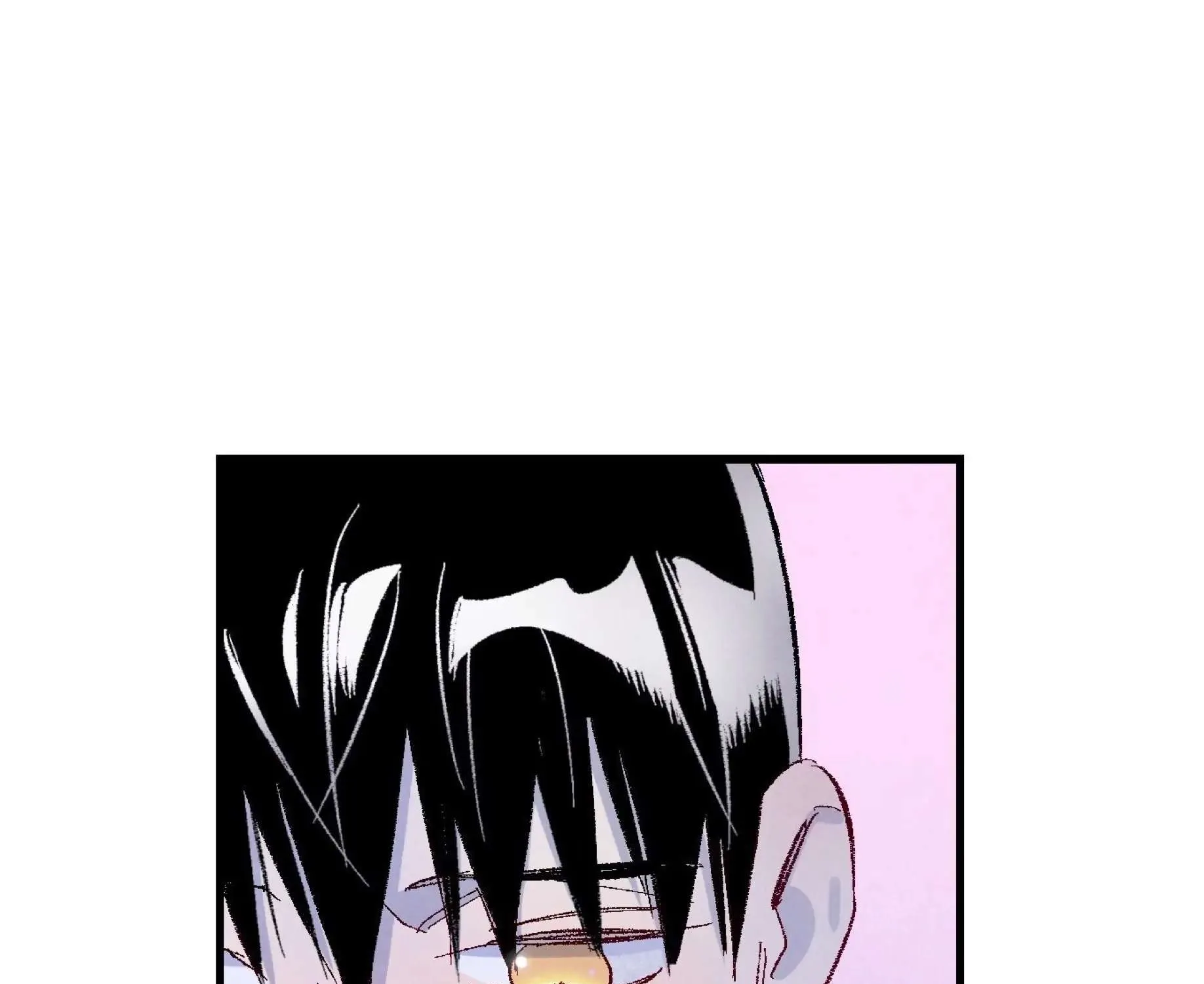 Perfect Buddy Chapter 57 page 73 - 