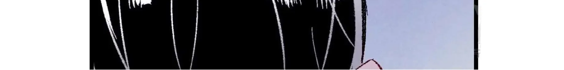 Perfect Buddy Chapter 57 page 86 - 