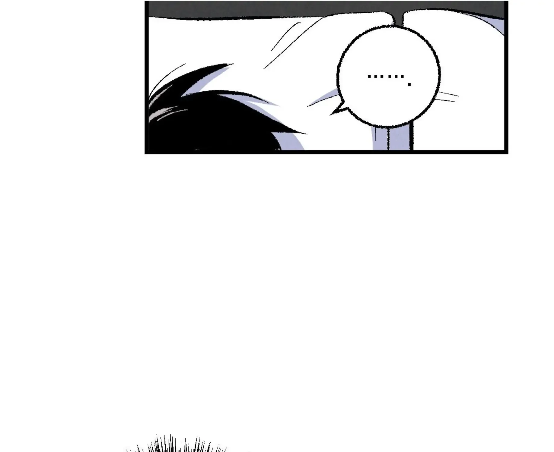 Perfect Buddy Chapter 58 page 123 - 