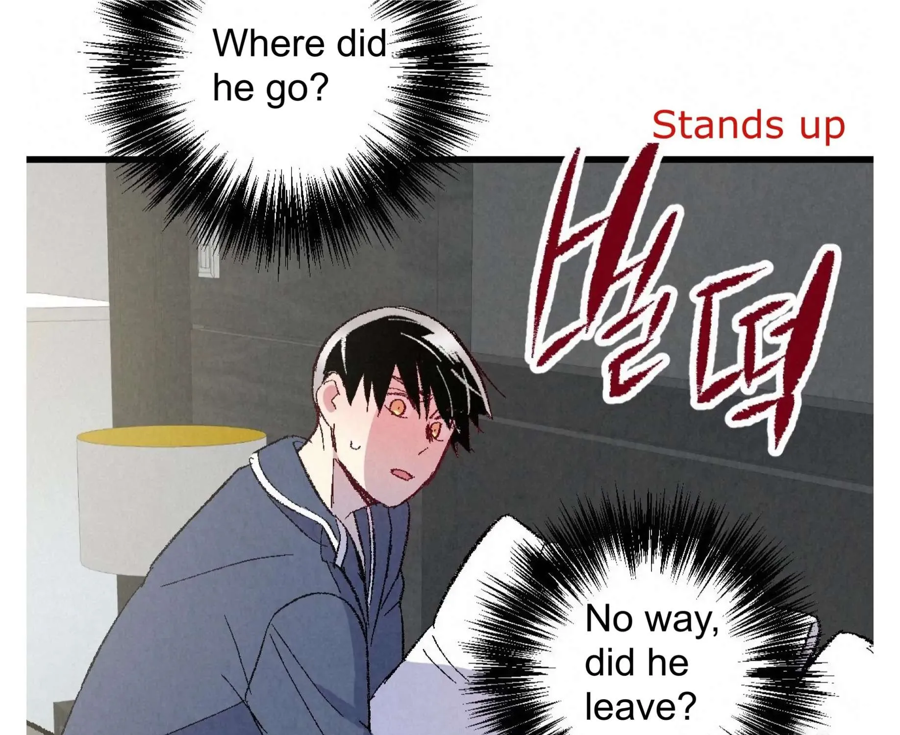 Perfect Buddy Chapter 58 page 125 - 