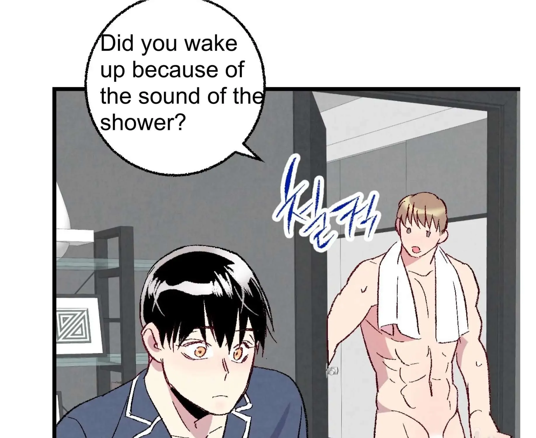 Perfect Buddy Chapter 58 page 129 - 