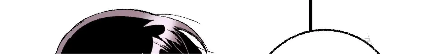 Perfect Buddy Chapter 58 page 132 - 
