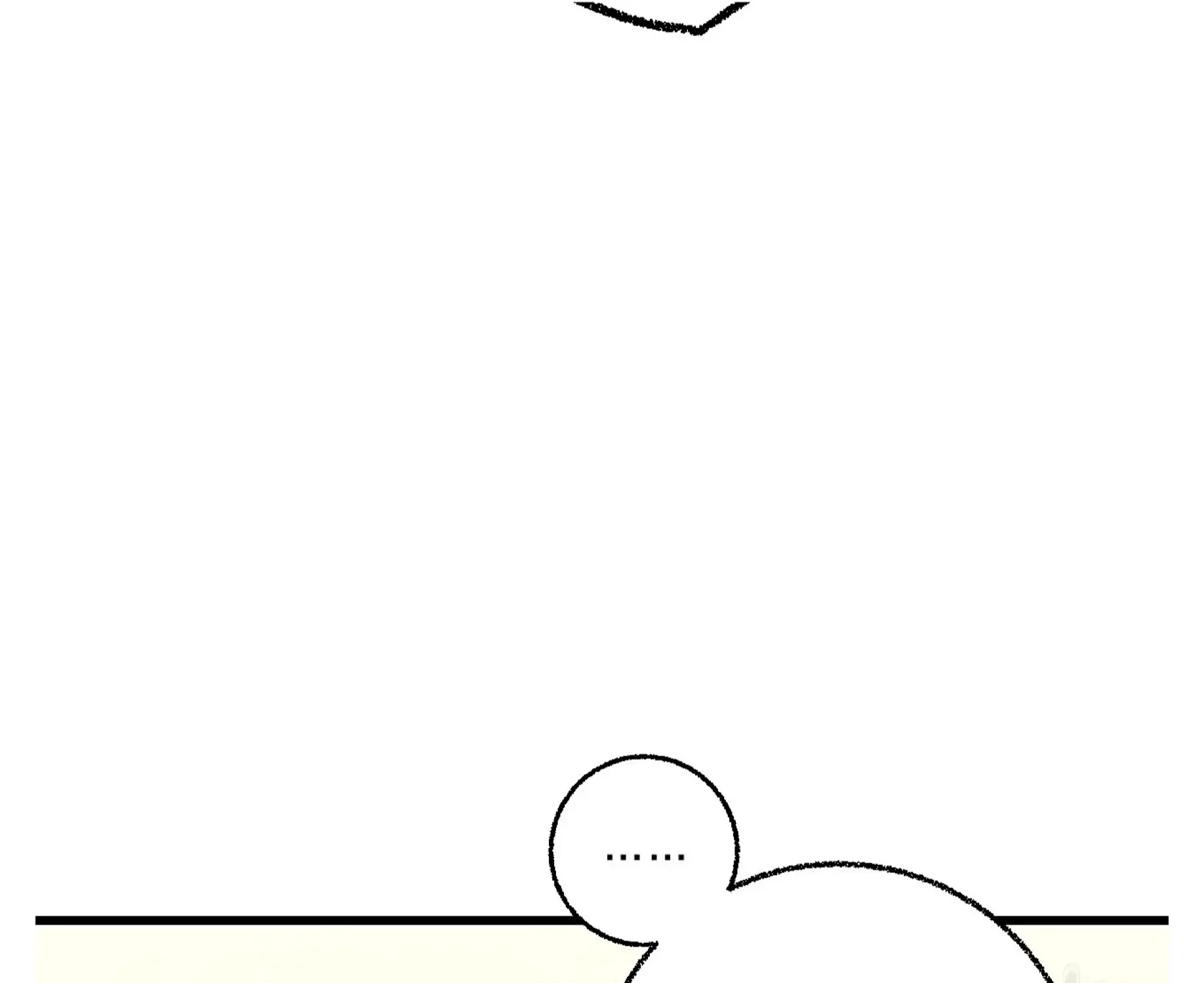 Perfect Buddy Chapter 58 page 16 - 
