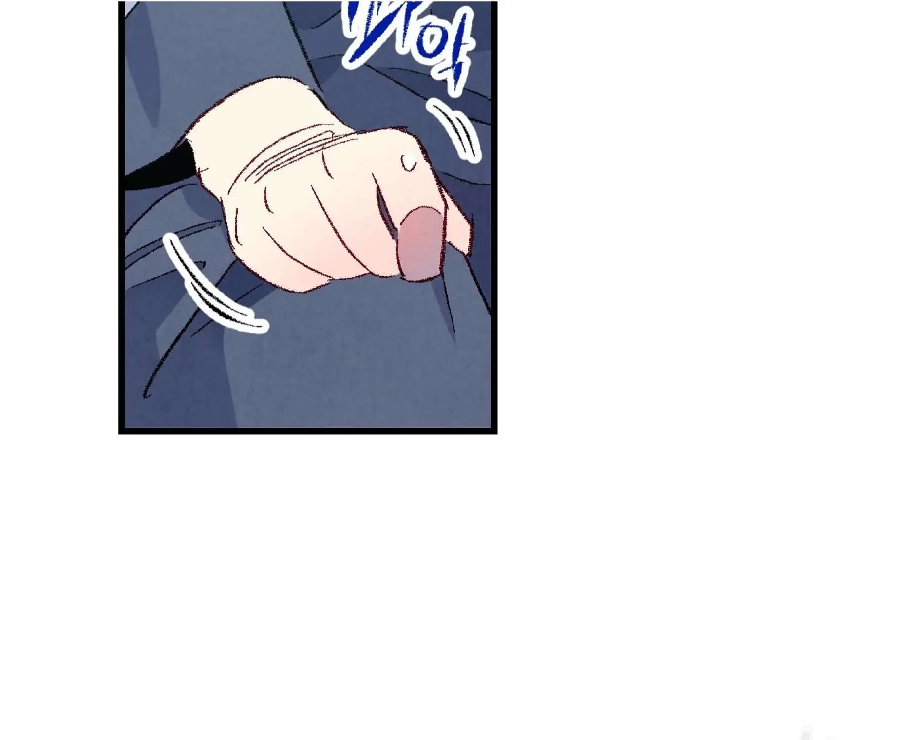 Perfect Buddy Chapter 58 page 162 - 