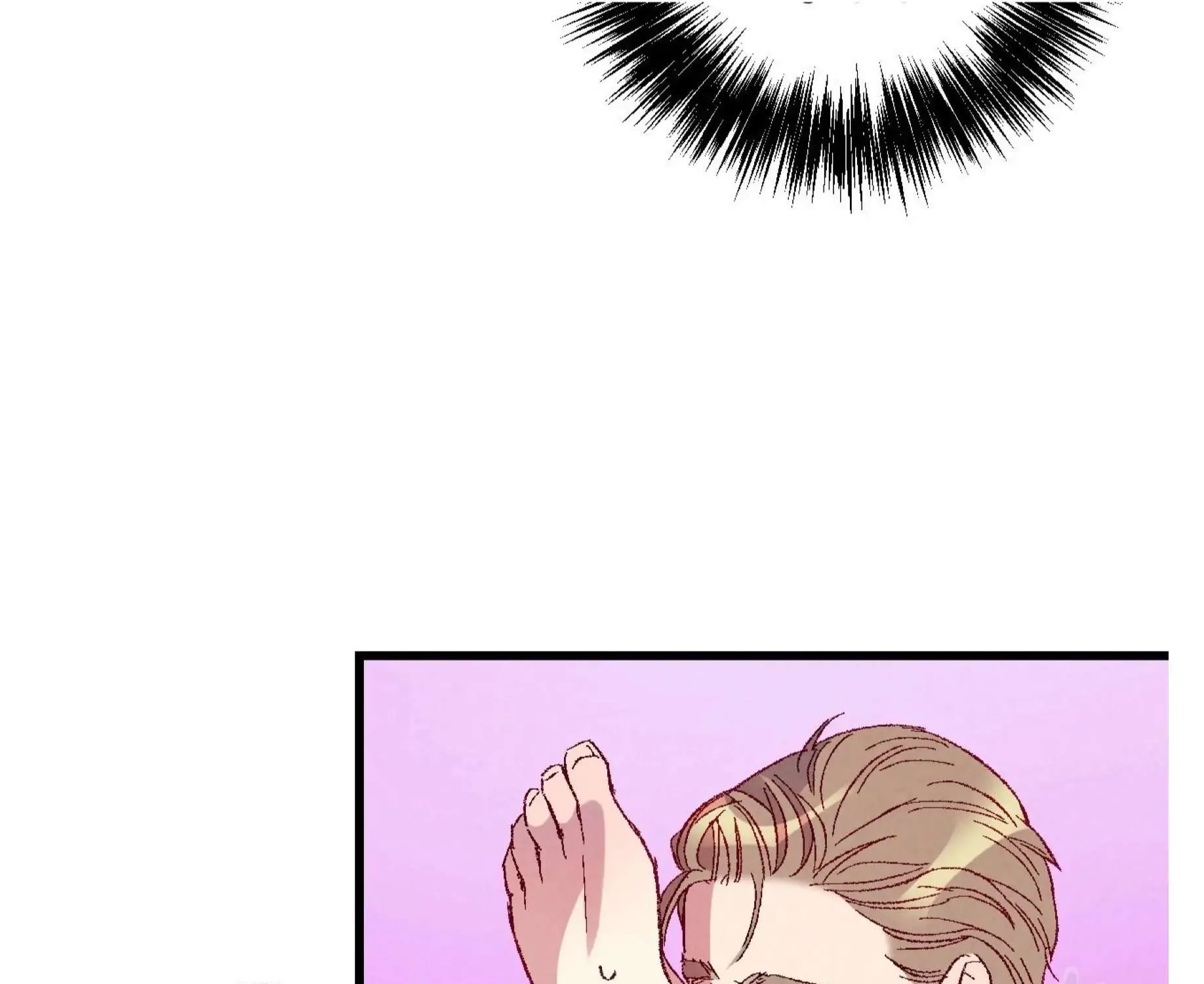 Perfect Buddy Chapter 58 page 206 - 
