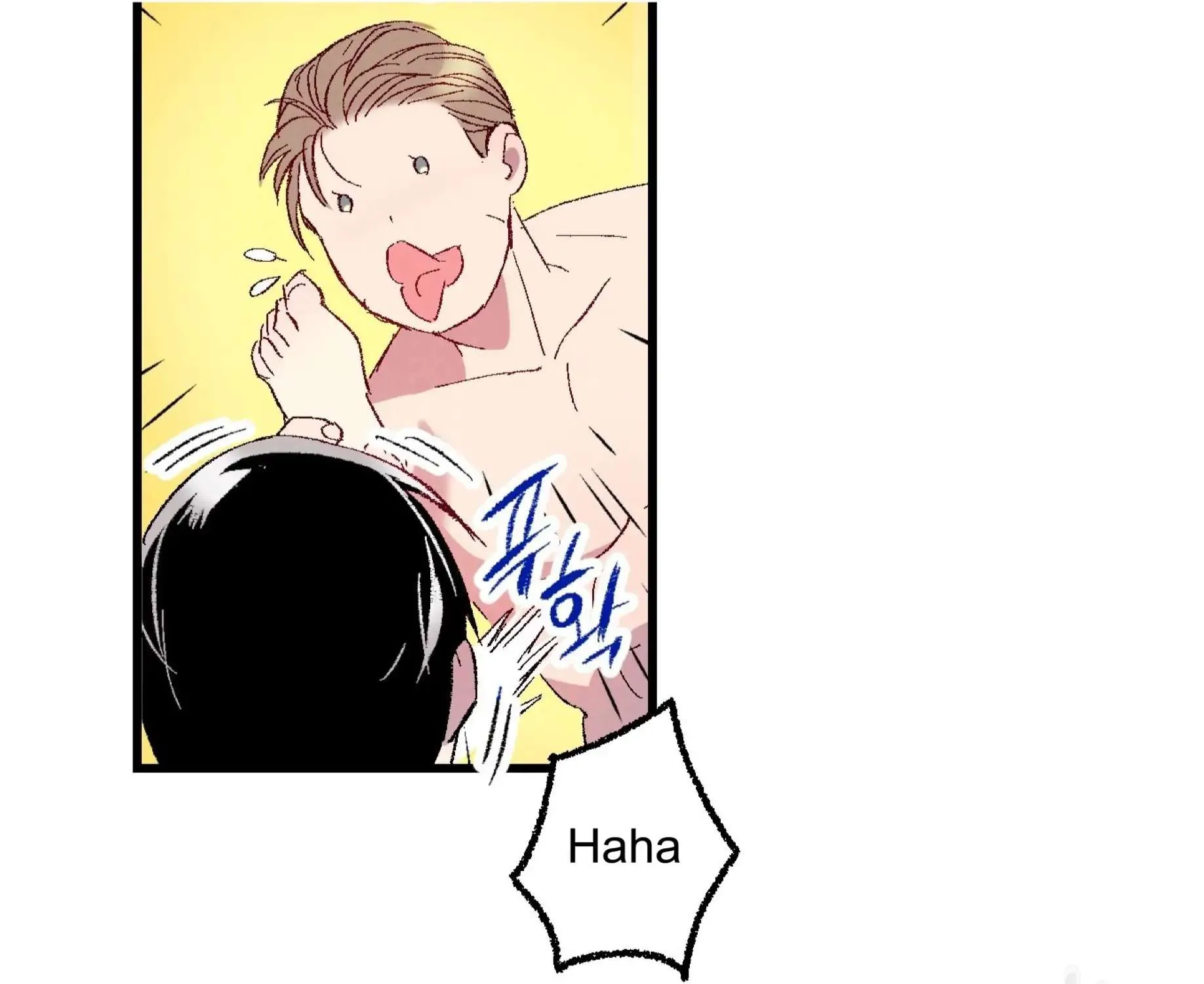 Perfect Buddy Chapter 58 page 210 - 