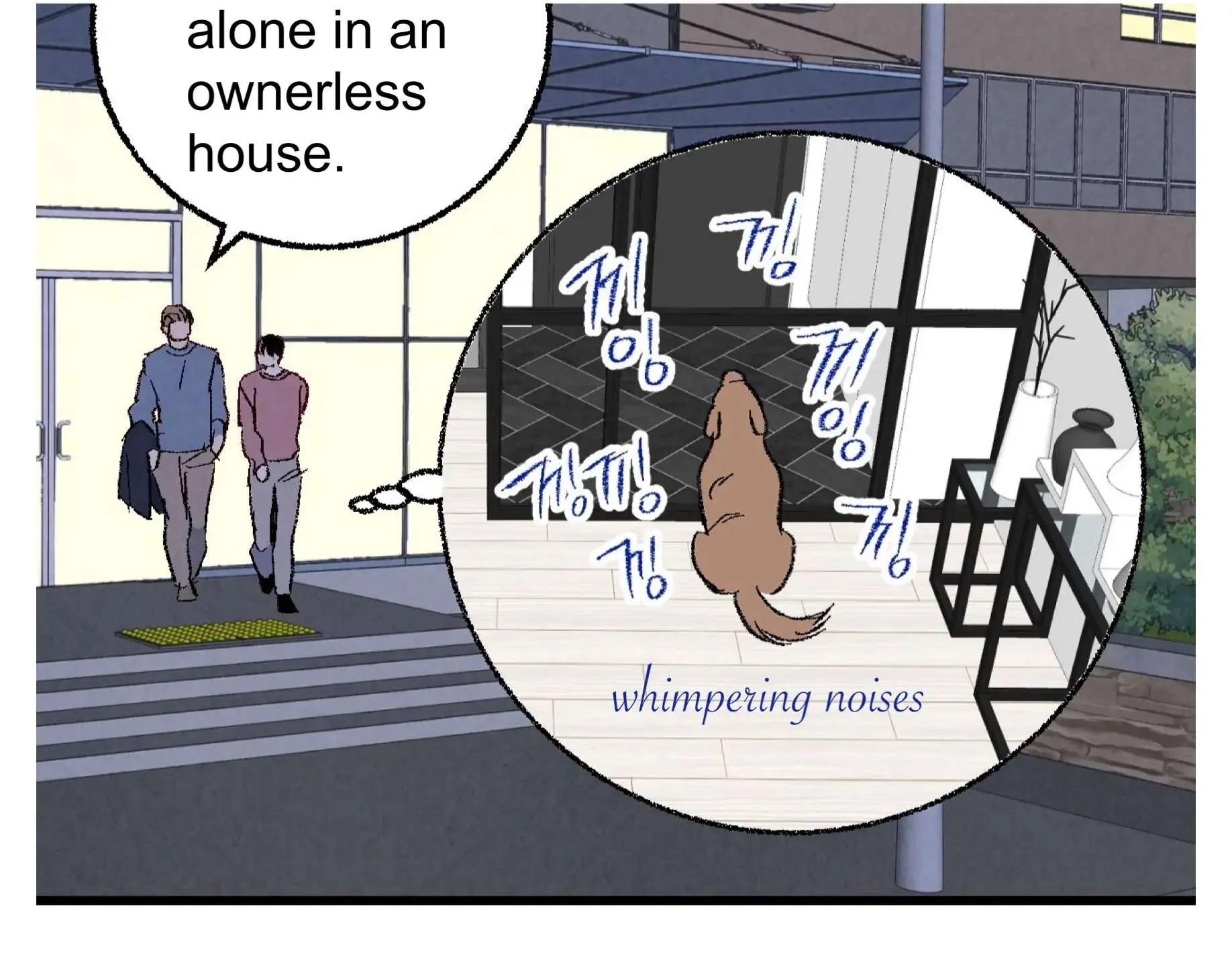 Perfect Buddy Chapter 58 page 27 - 