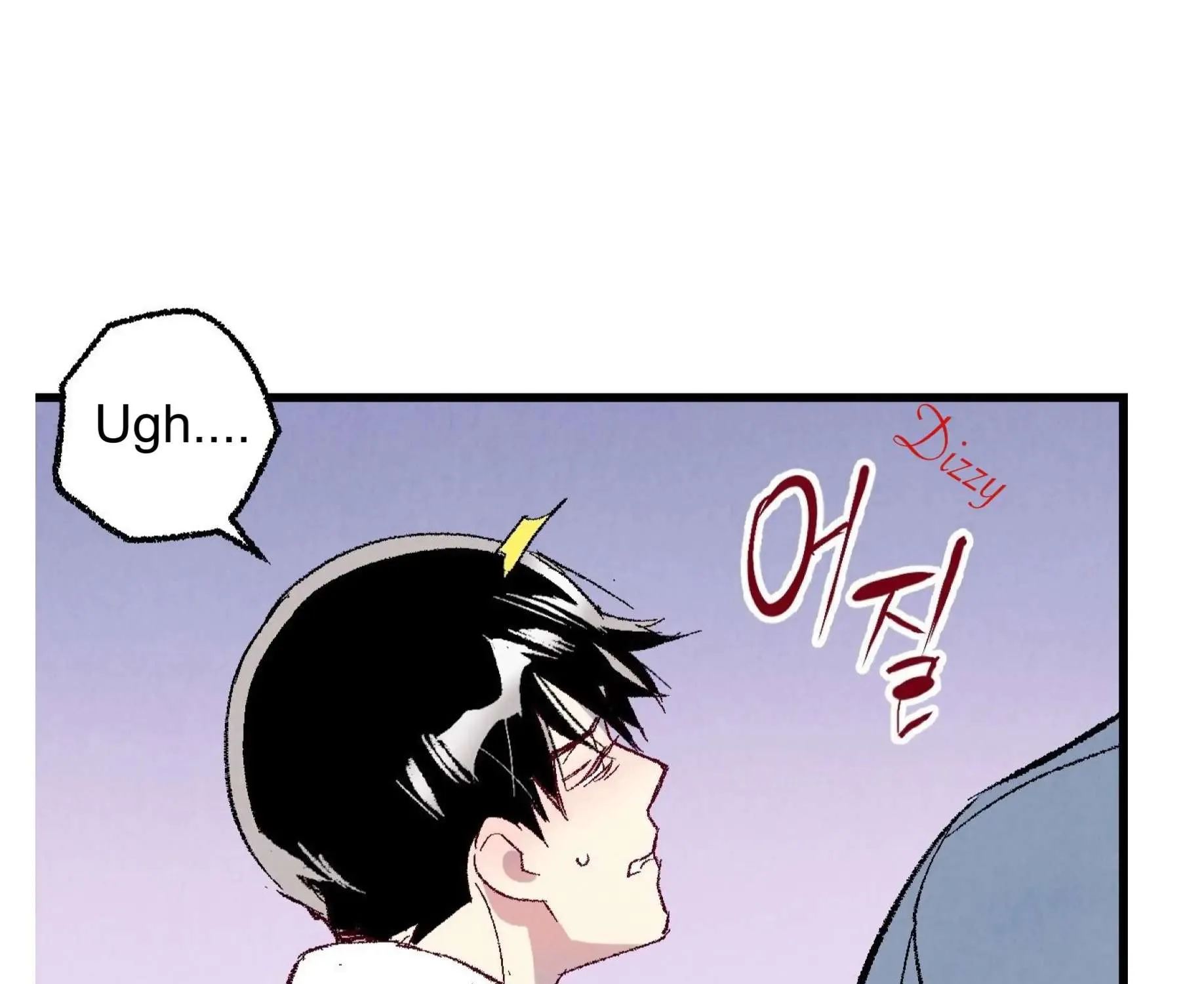 Perfect Buddy Chapter 58 page 28 - 