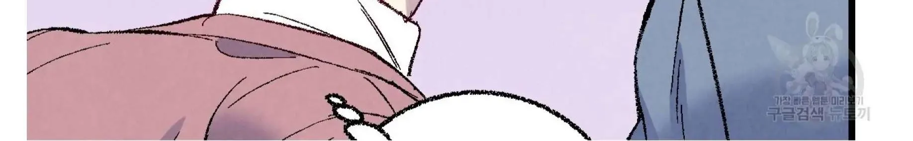 Perfect Buddy Chapter 58 page 29 - 